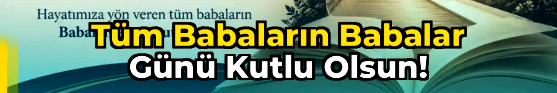 Advert